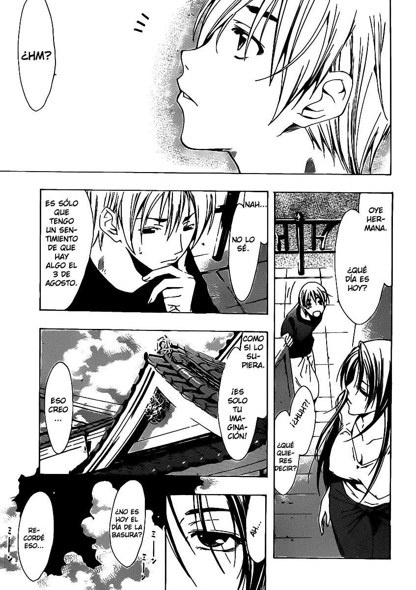 Read Kimi no Iru Machi (es) Manga Online