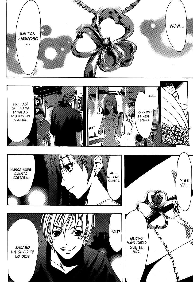 Read Kimi no Iru Machi (es) Manga Online