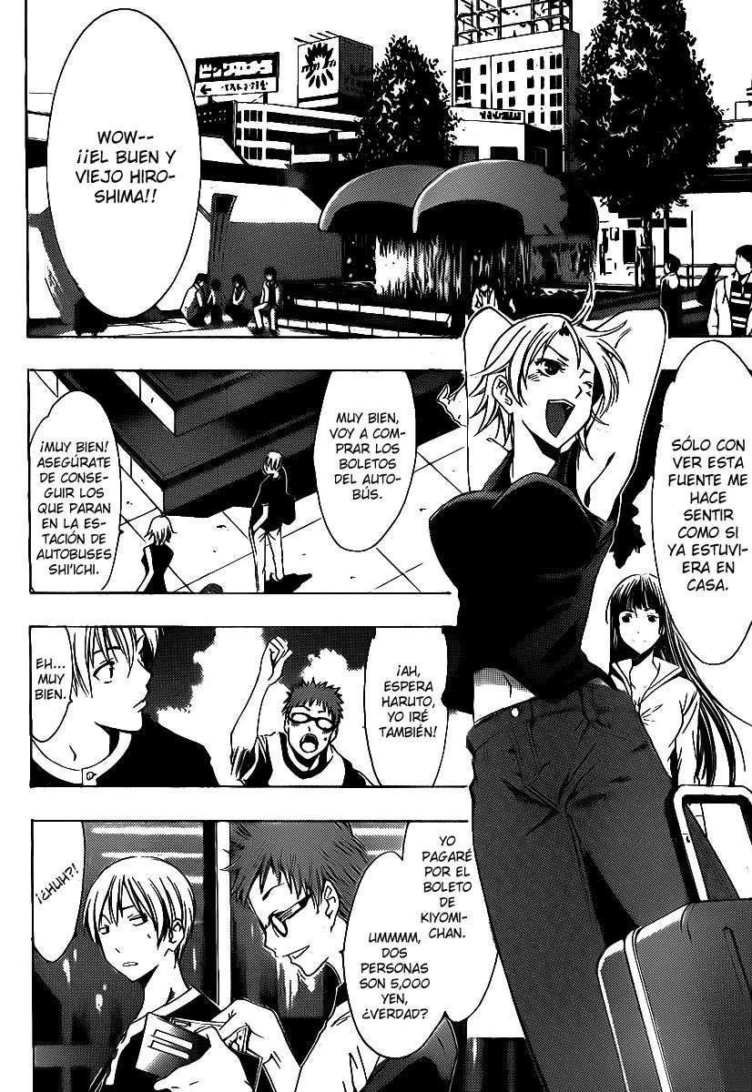 Read Kimi no Iru Machi (es) Manga Online