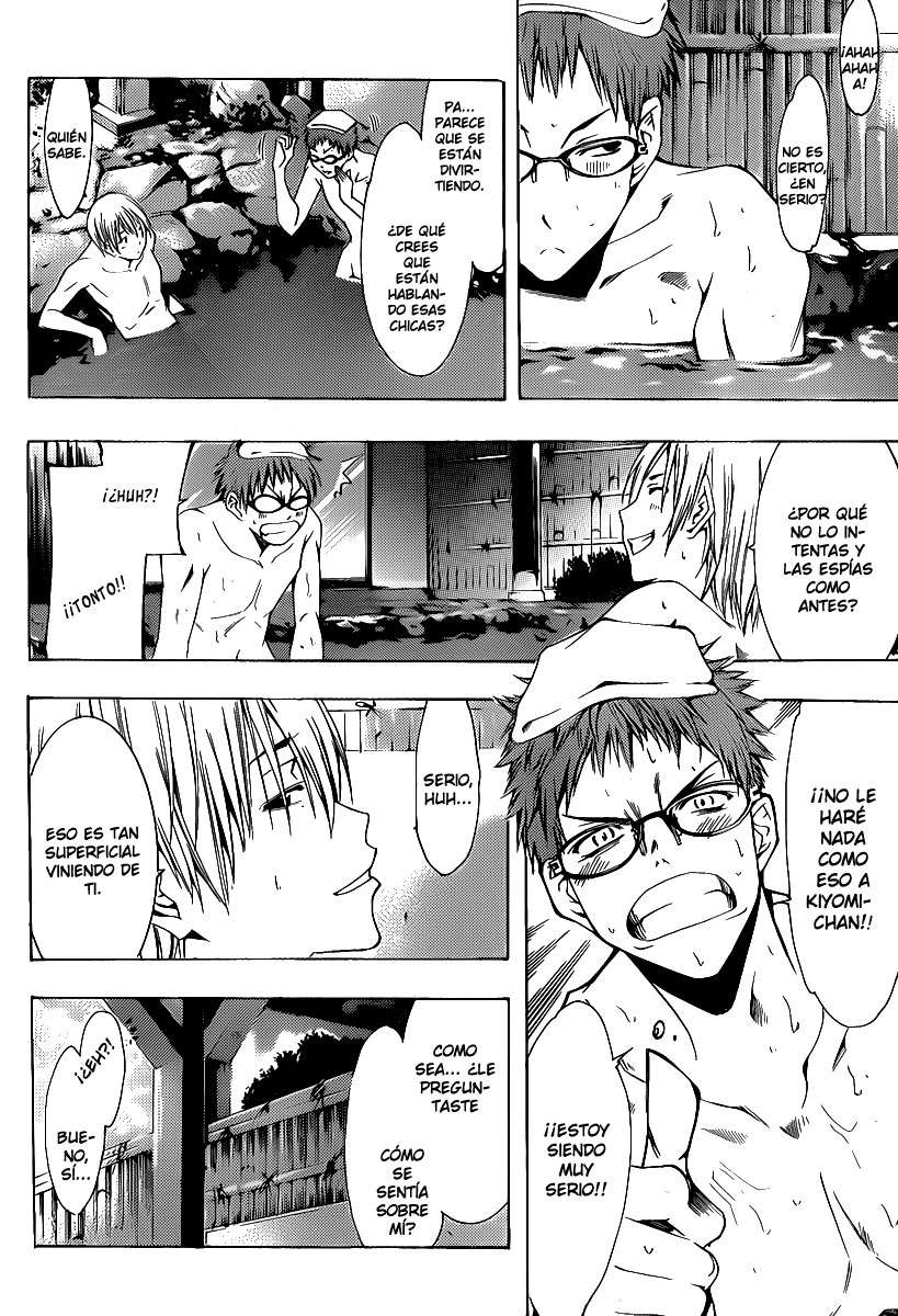 Read Kimi no Iru Machi (es) Manga Online