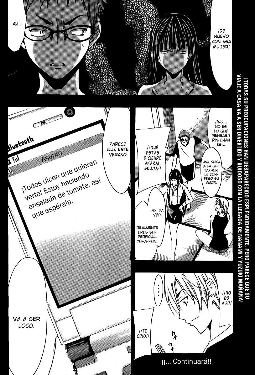 Read Kimi no Iru Machi (es) Manga Online