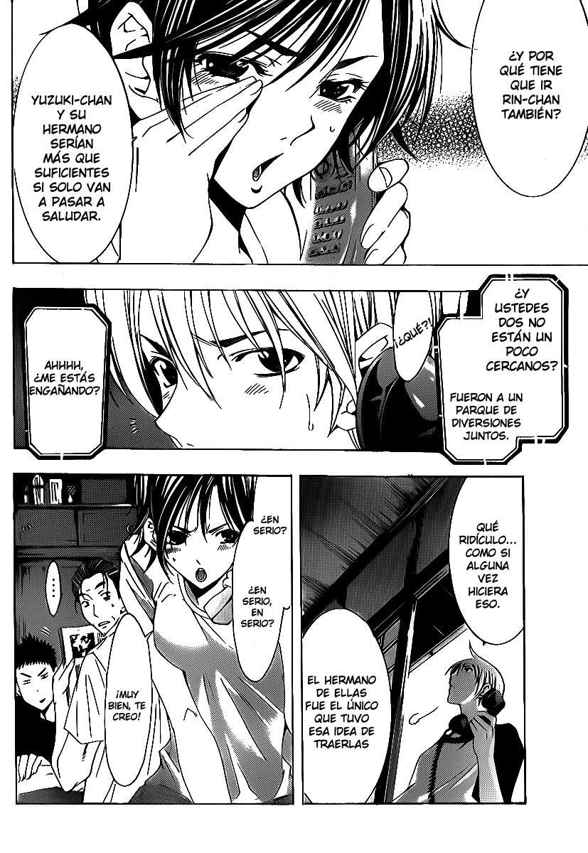 Read Kimi no Iru Machi (es) Manga Online