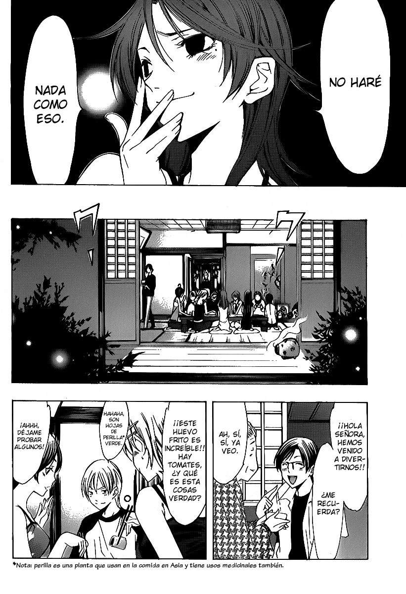 Read Kimi no Iru Machi (es) Manga Online