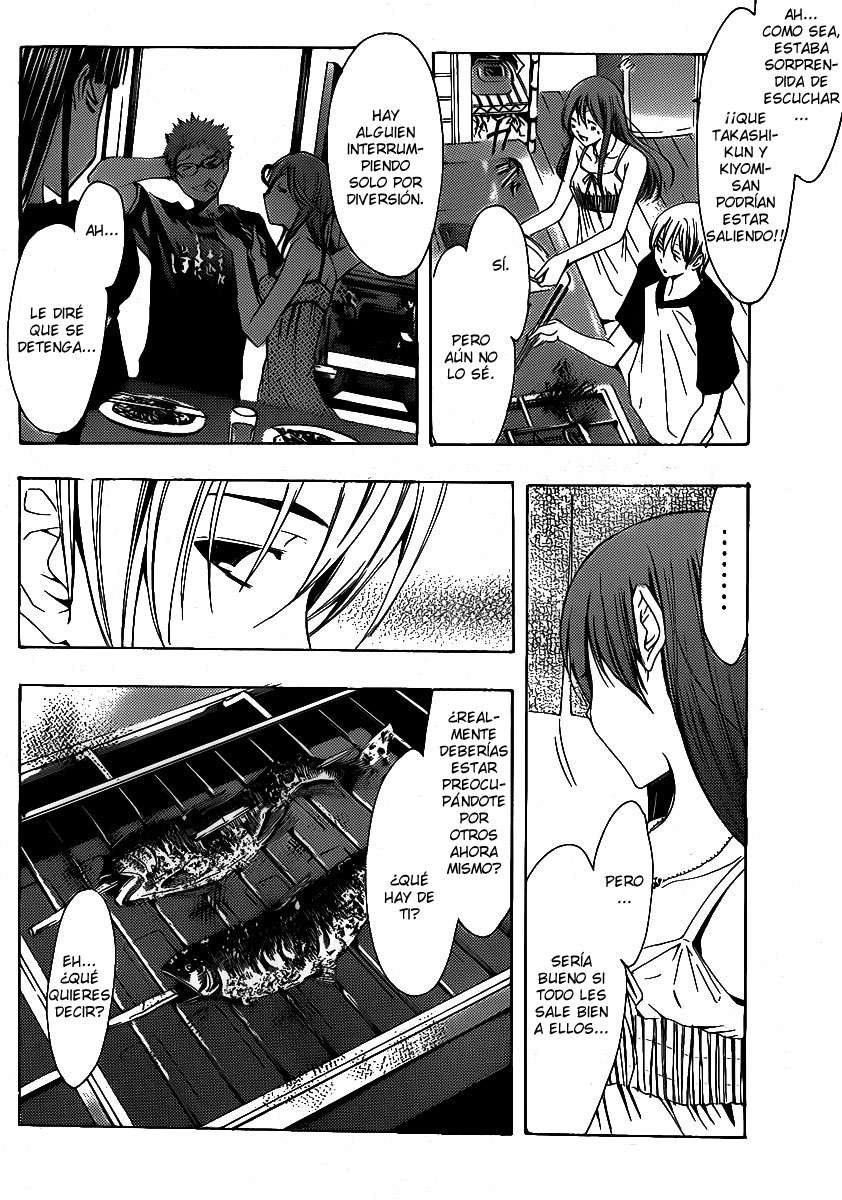 Read Kimi no Iru Machi (es) Manga Online