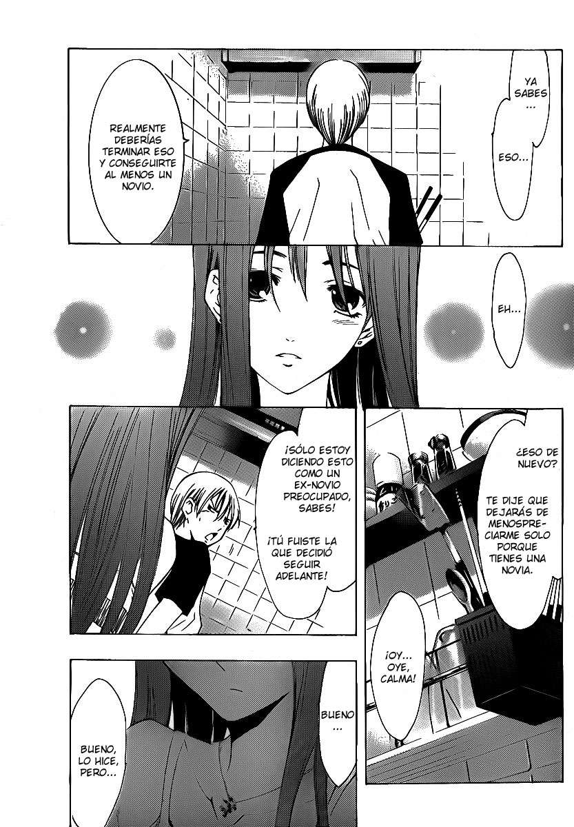 Read Kimi no Iru Machi (es) Manga Online