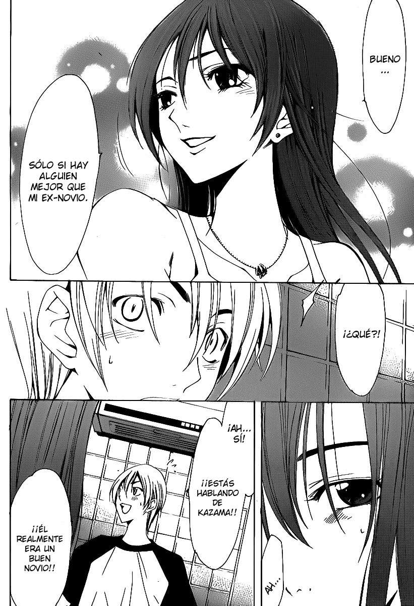 Read Kimi no Iru Machi (es) Manga Online