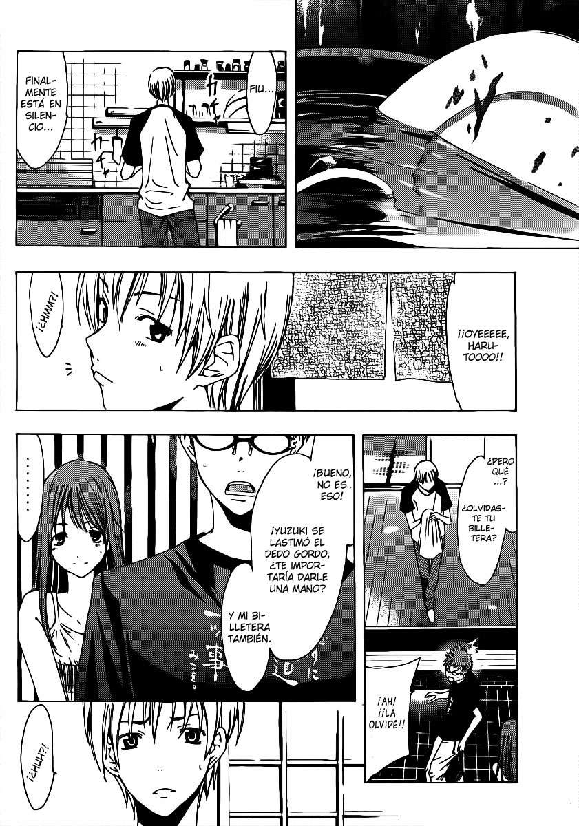 Read Kimi no Iru Machi (es) Manga Online