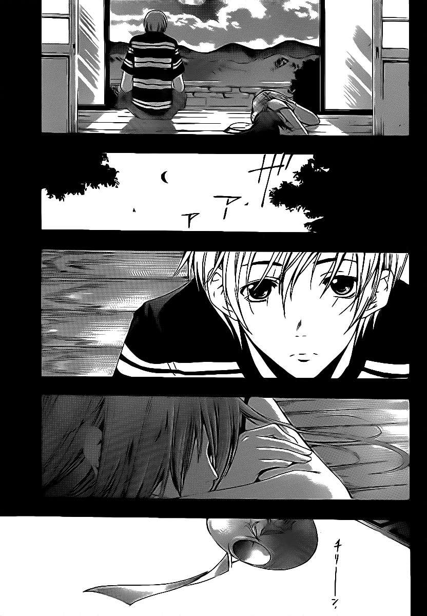 Read Kimi no Iru Machi (es) Manga Online