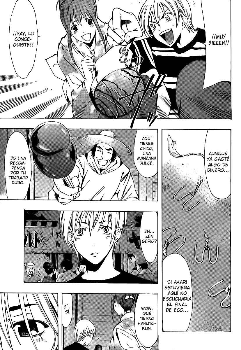 Read Kimi no Iru Machi (es) Manga Online