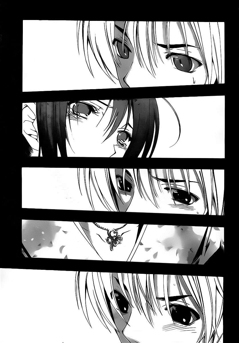 Read Kimi no Iru Machi (es) Manga Online