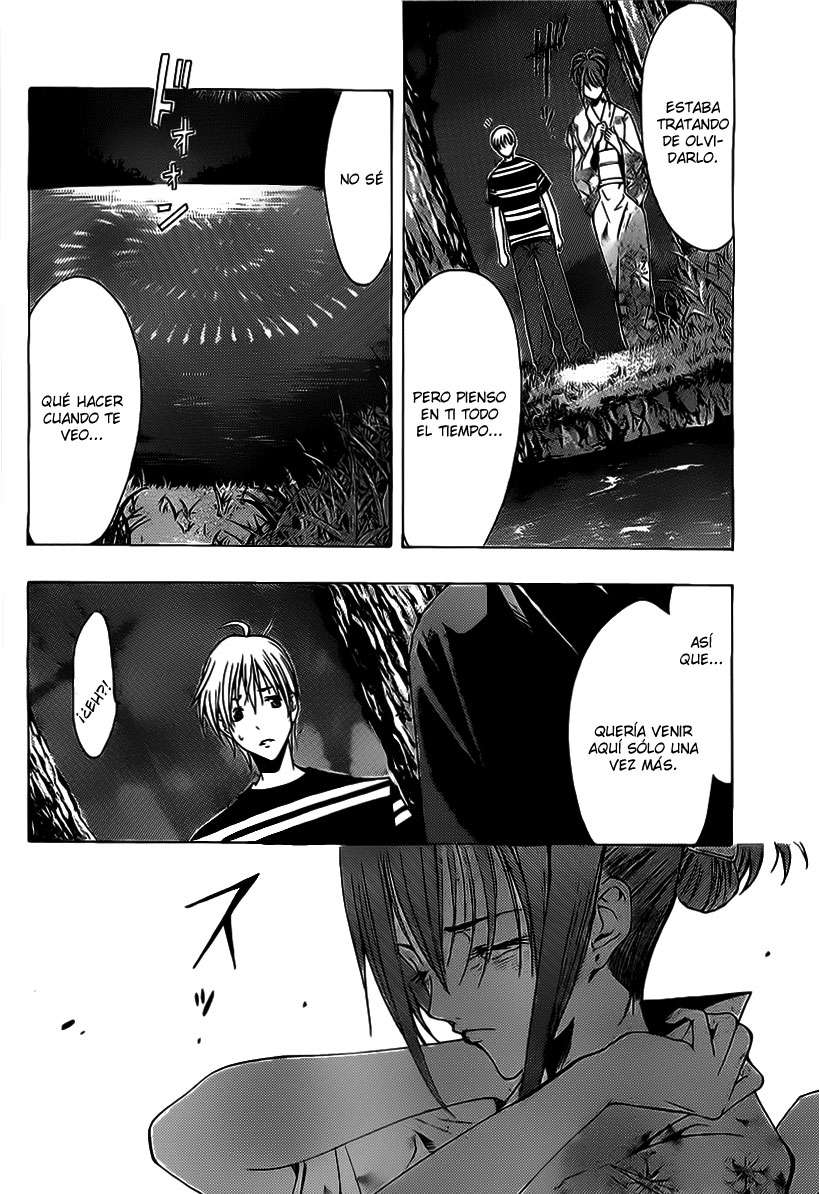 Read Kimi no Iru Machi (es) Manga Online