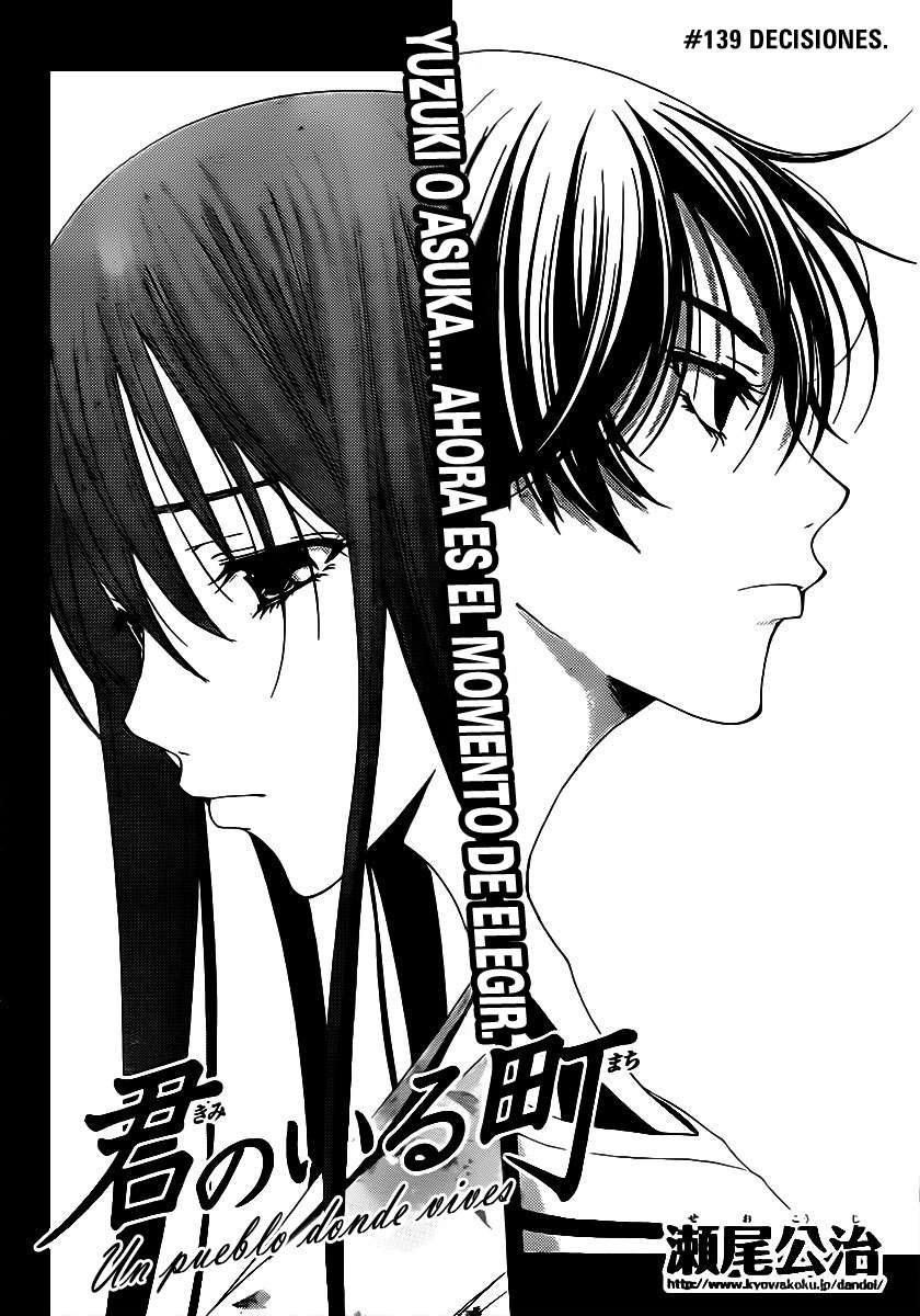 Read Kimi no Iru Machi (es) Manga Online