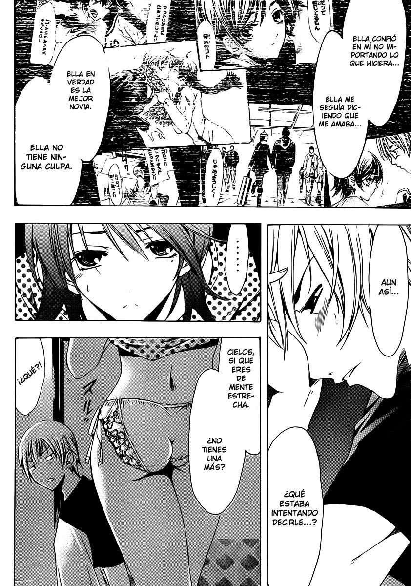 Read Kimi no Iru Machi (es) Manga Online