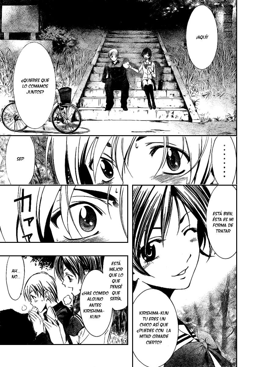 Read Kimi no Iru Machi (es) Manga Online