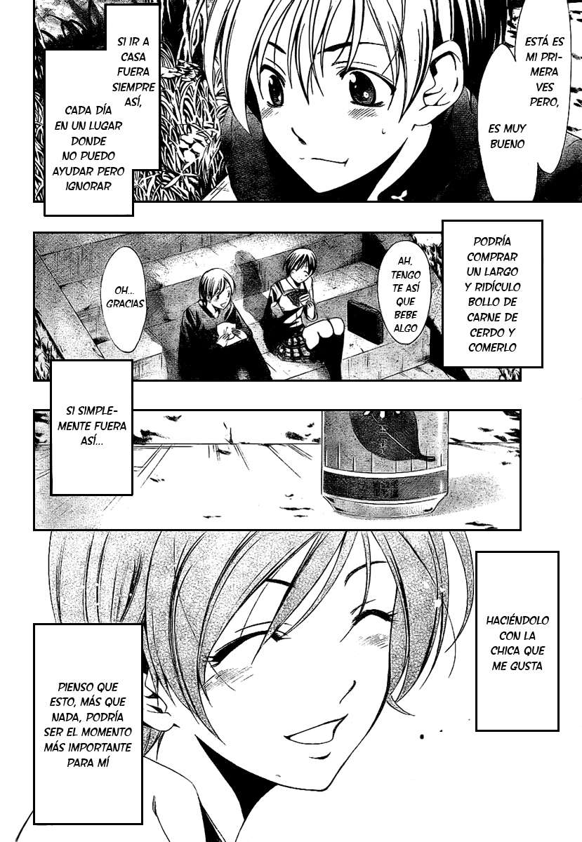 Read Kimi no Iru Machi (es) Manga Online