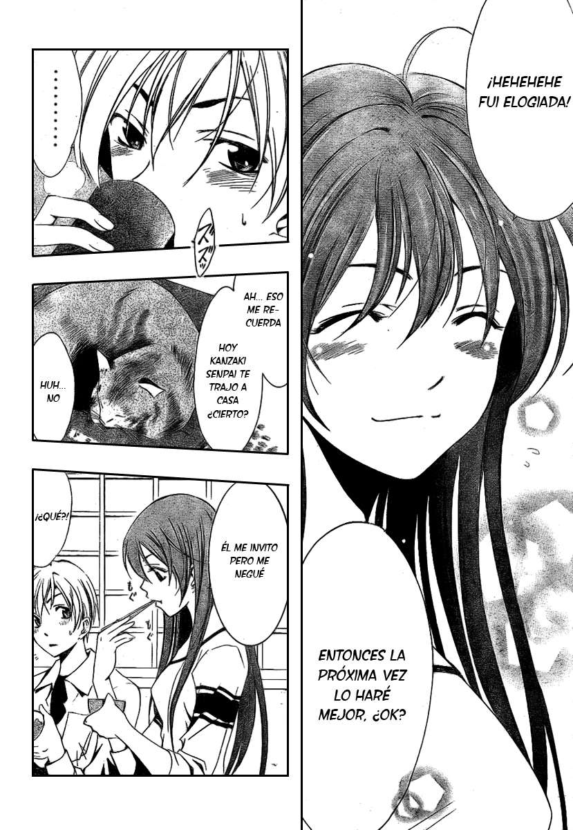 Read Kimi no Iru Machi (es) Manga Online