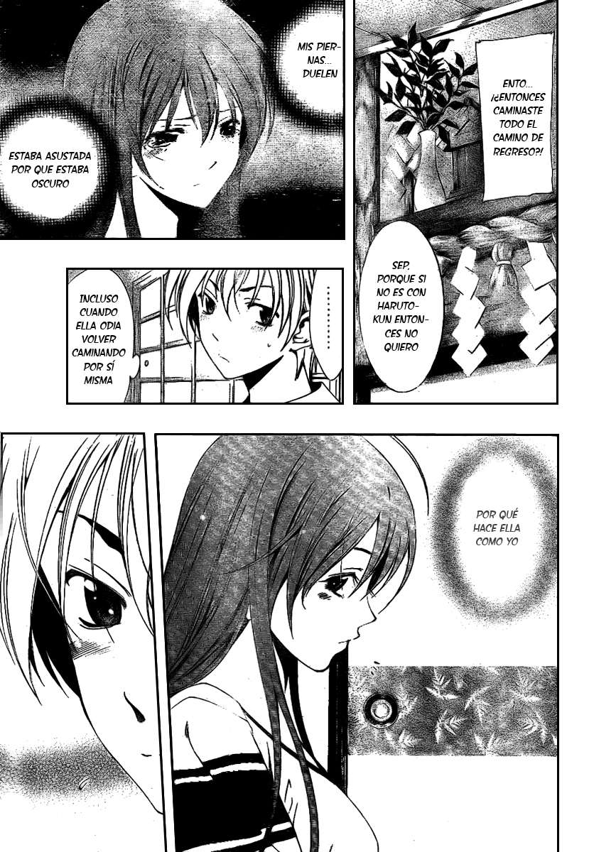 Read Kimi no Iru Machi (es) Manga Online