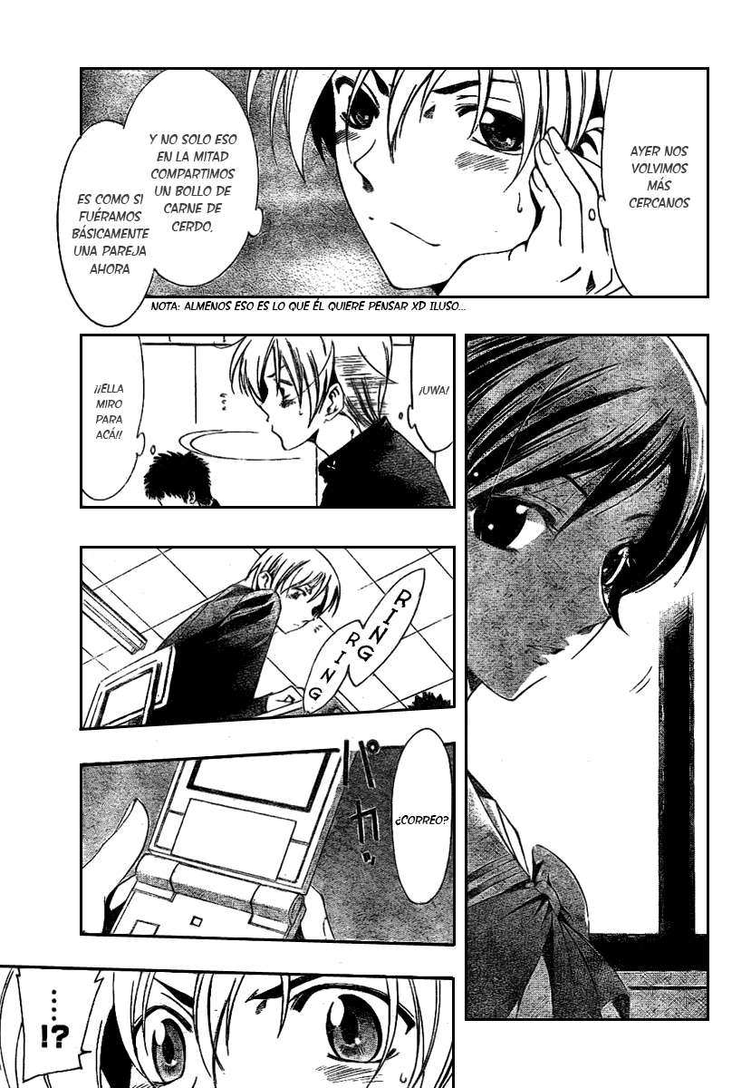 Read Kimi no Iru Machi (es) Manga Online