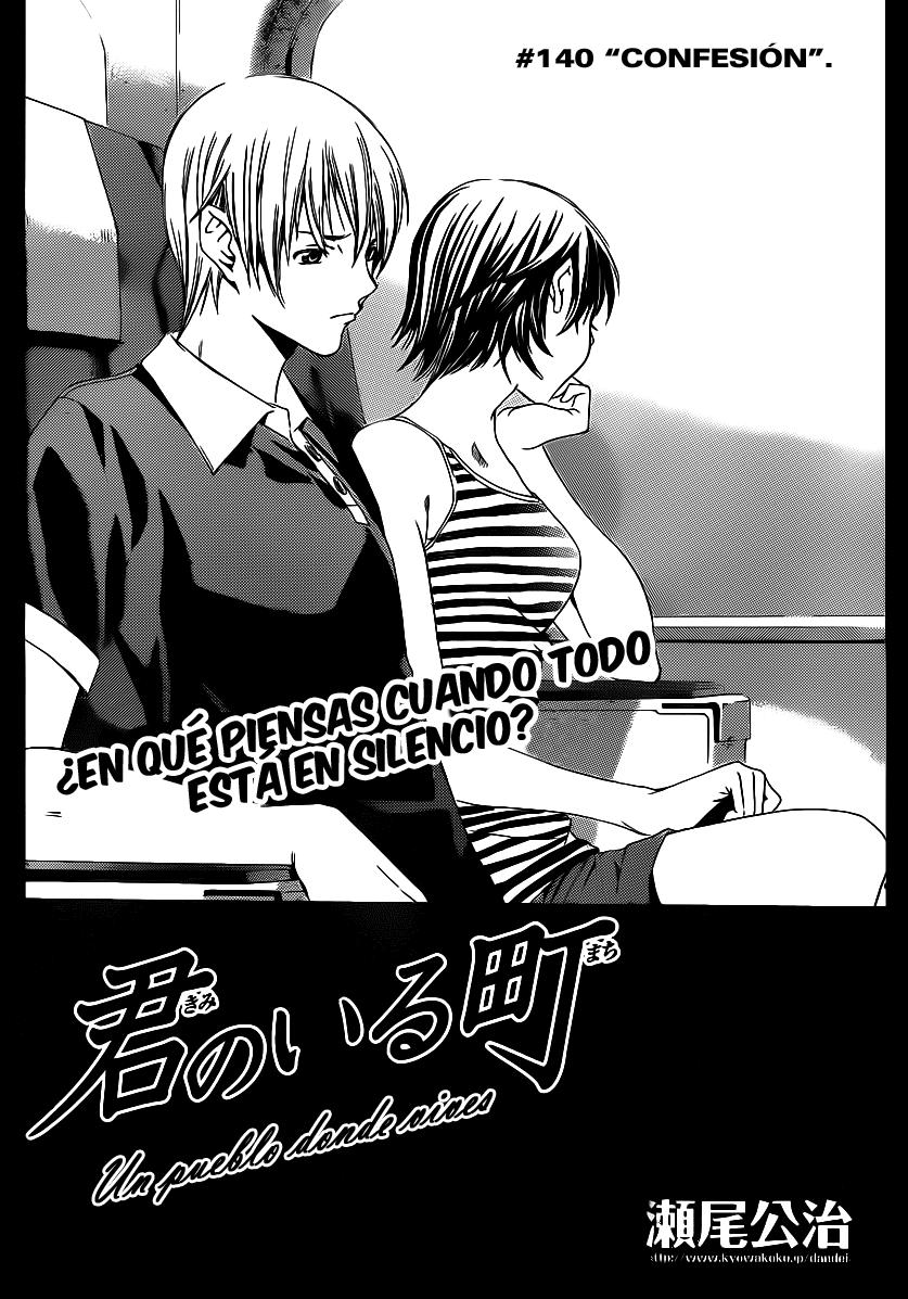 Read Kimi no Iru Machi (es) Manga Online