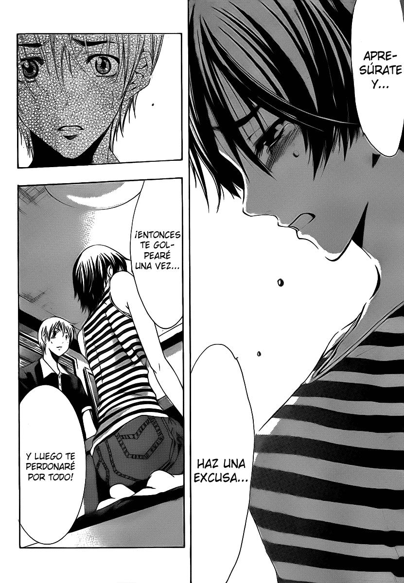 Read Kimi no Iru Machi (es) Manga Online