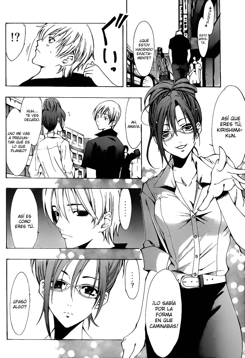 Read Kimi no Iru Machi (es) Manga Online