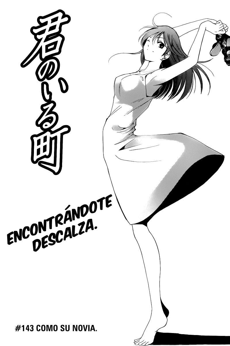 Read Kimi no Iru Machi (es) Manga Online