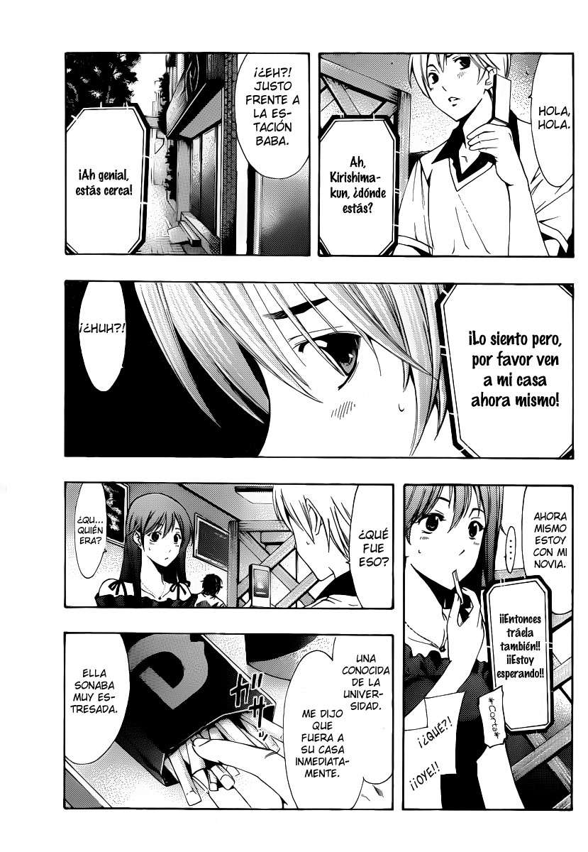 Read Kimi no Iru Machi (es) Manga Online