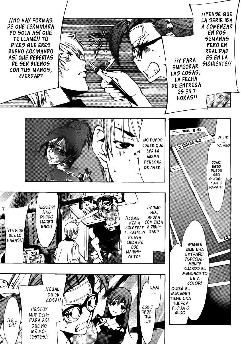 Read Kimi no Iru Machi (es) Manga Online