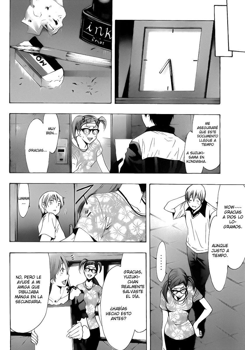 Read Kimi no Iru Machi (es) Manga Online