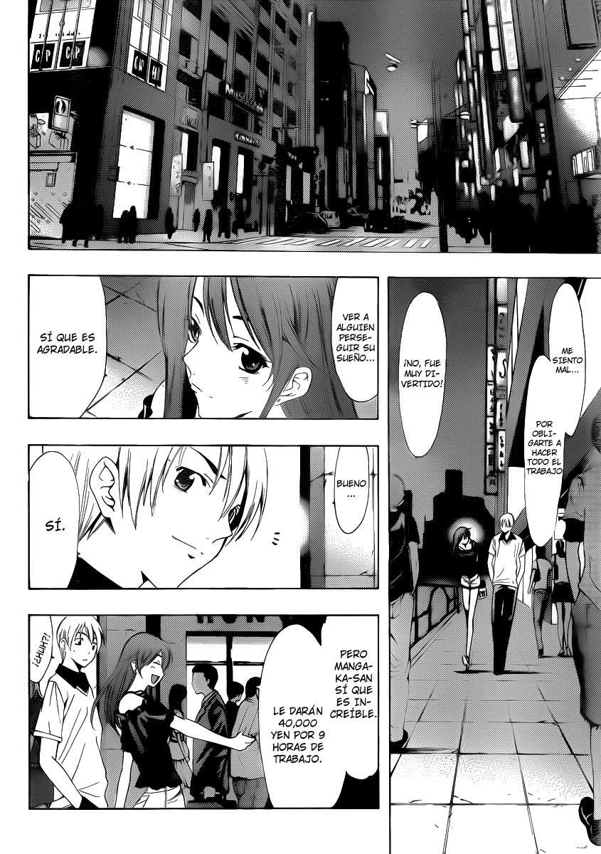 Read Kimi no Iru Machi (es) Manga Online