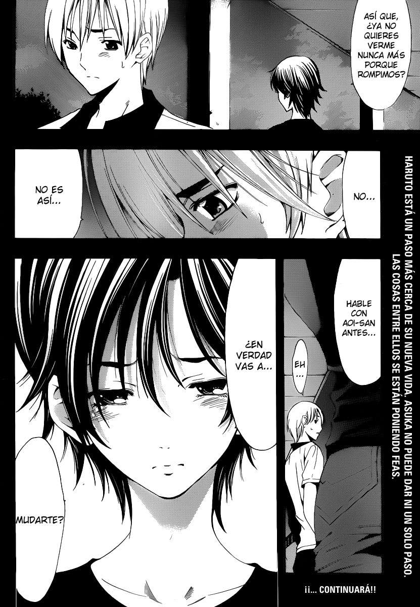 Read Kimi no Iru Machi (es) Manga Online