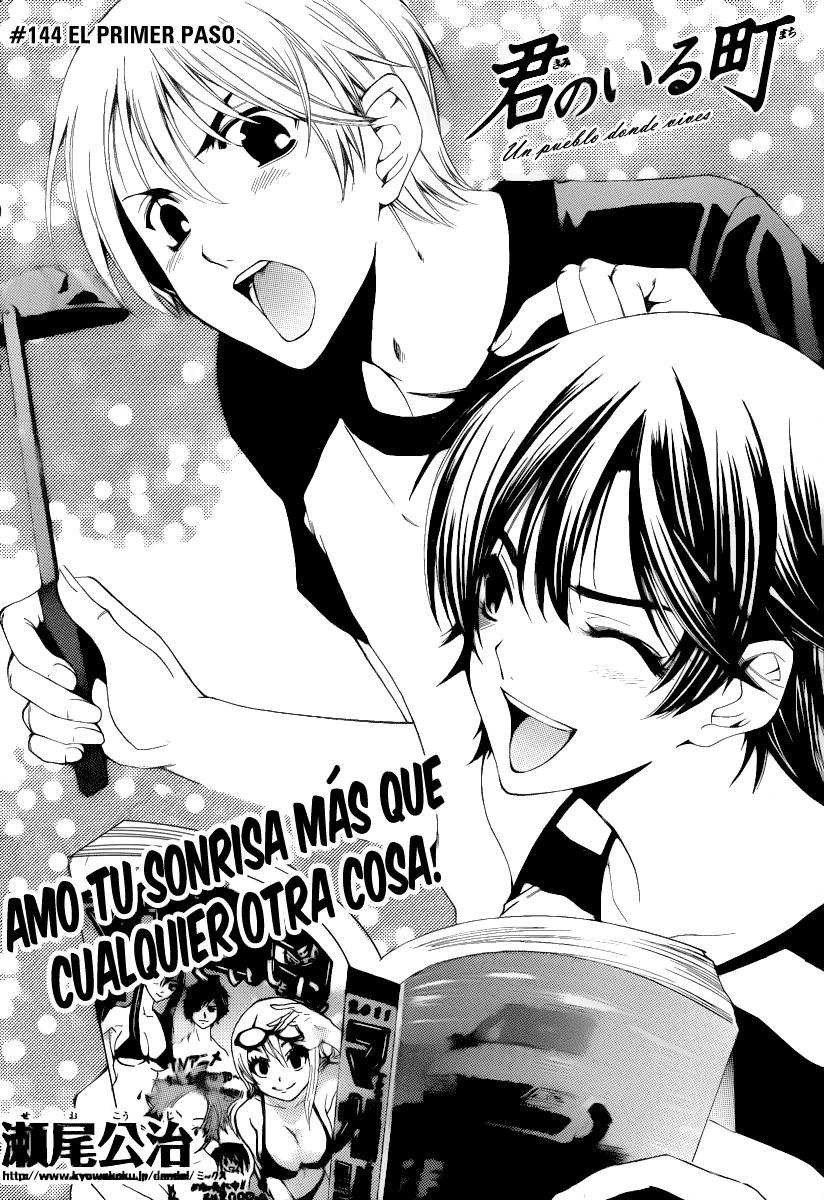 Read Kimi no Iru Machi (es) Manga Online