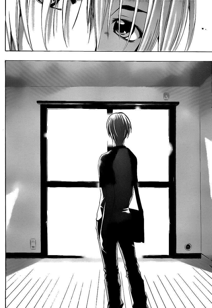 Read Kimi no Iru Machi (es) Manga Online