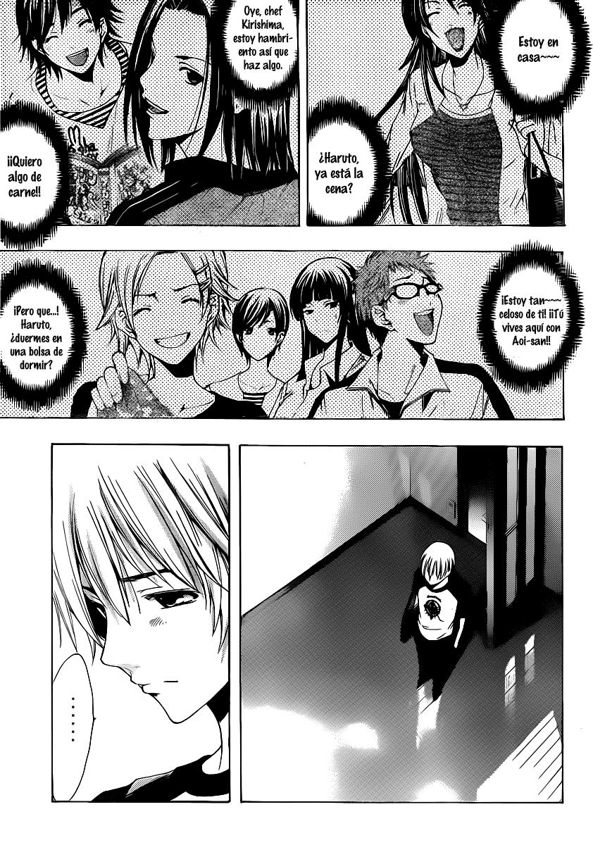 Read Kimi no Iru Machi (es) Manga Online