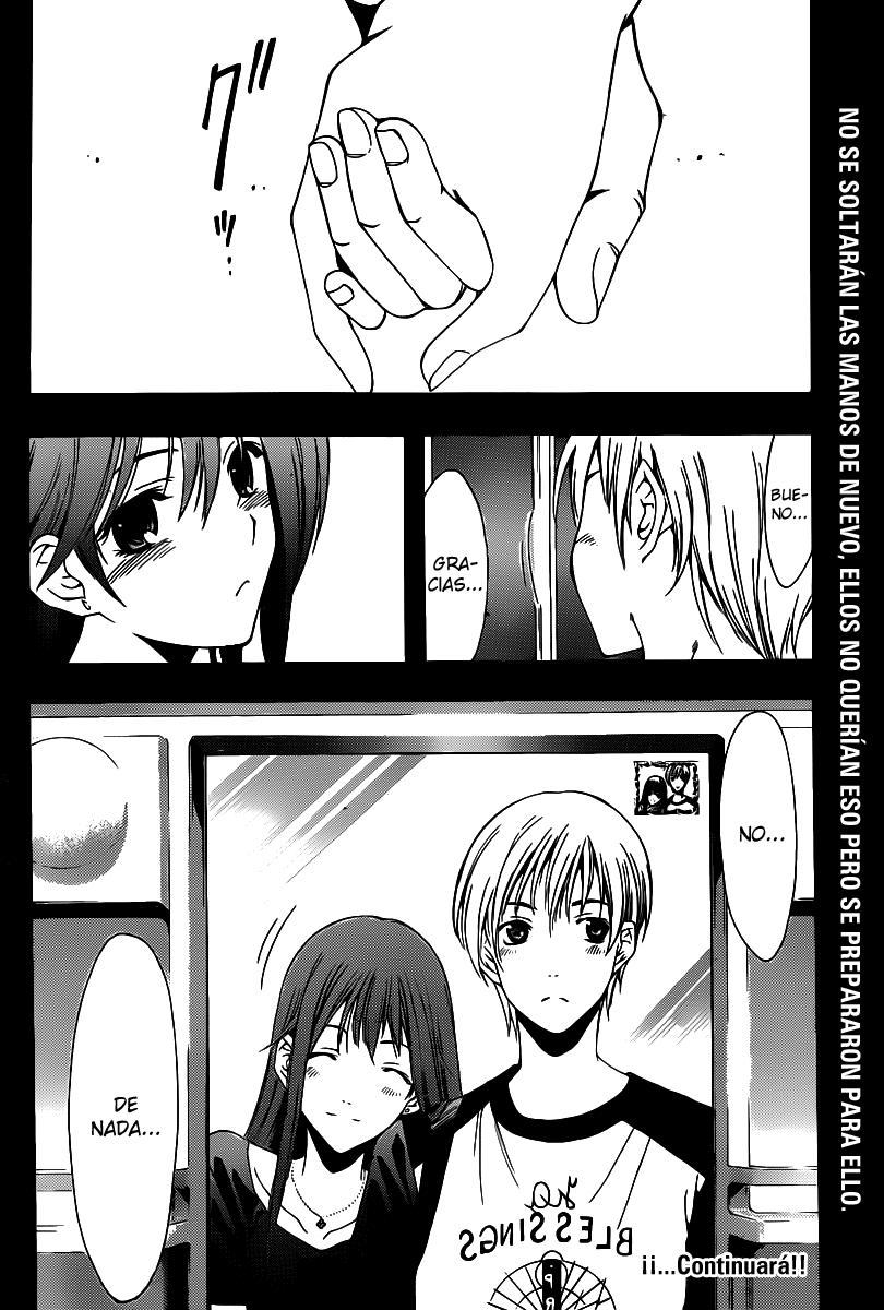 Read Kimi no Iru Machi (es) Manga Online