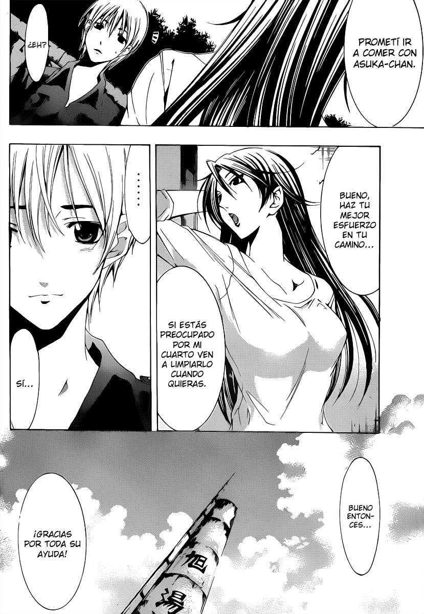 Read Kimi no Iru Machi (es) Manga Online