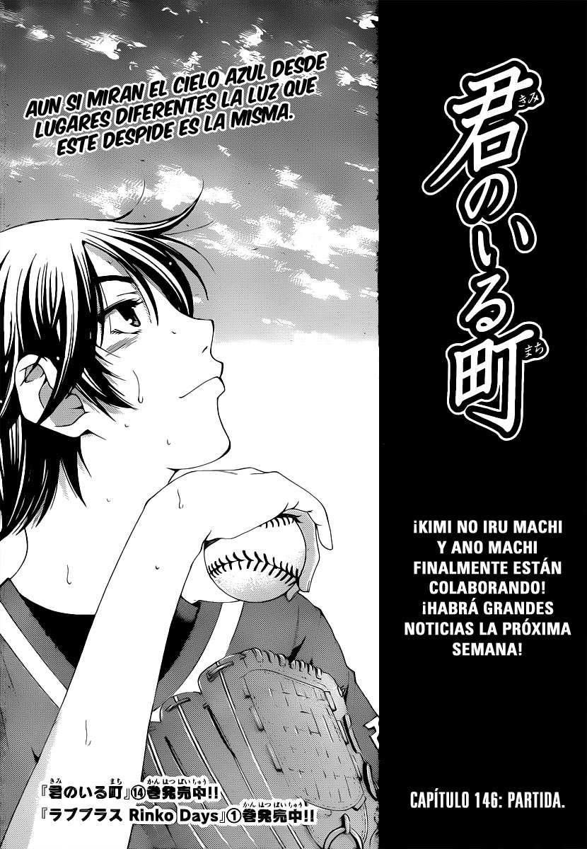 Read Kimi no Iru Machi (es) Manga Online
