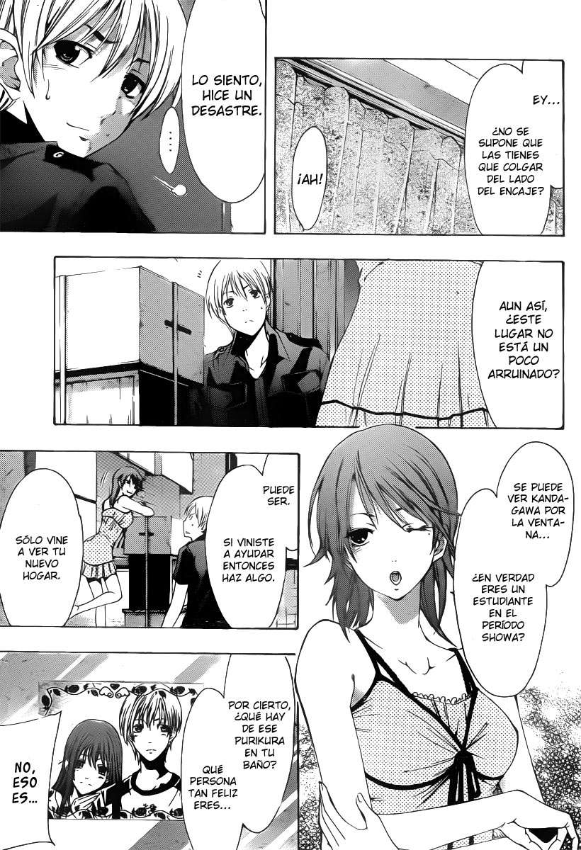 Read Kimi no Iru Machi (es) Manga Online