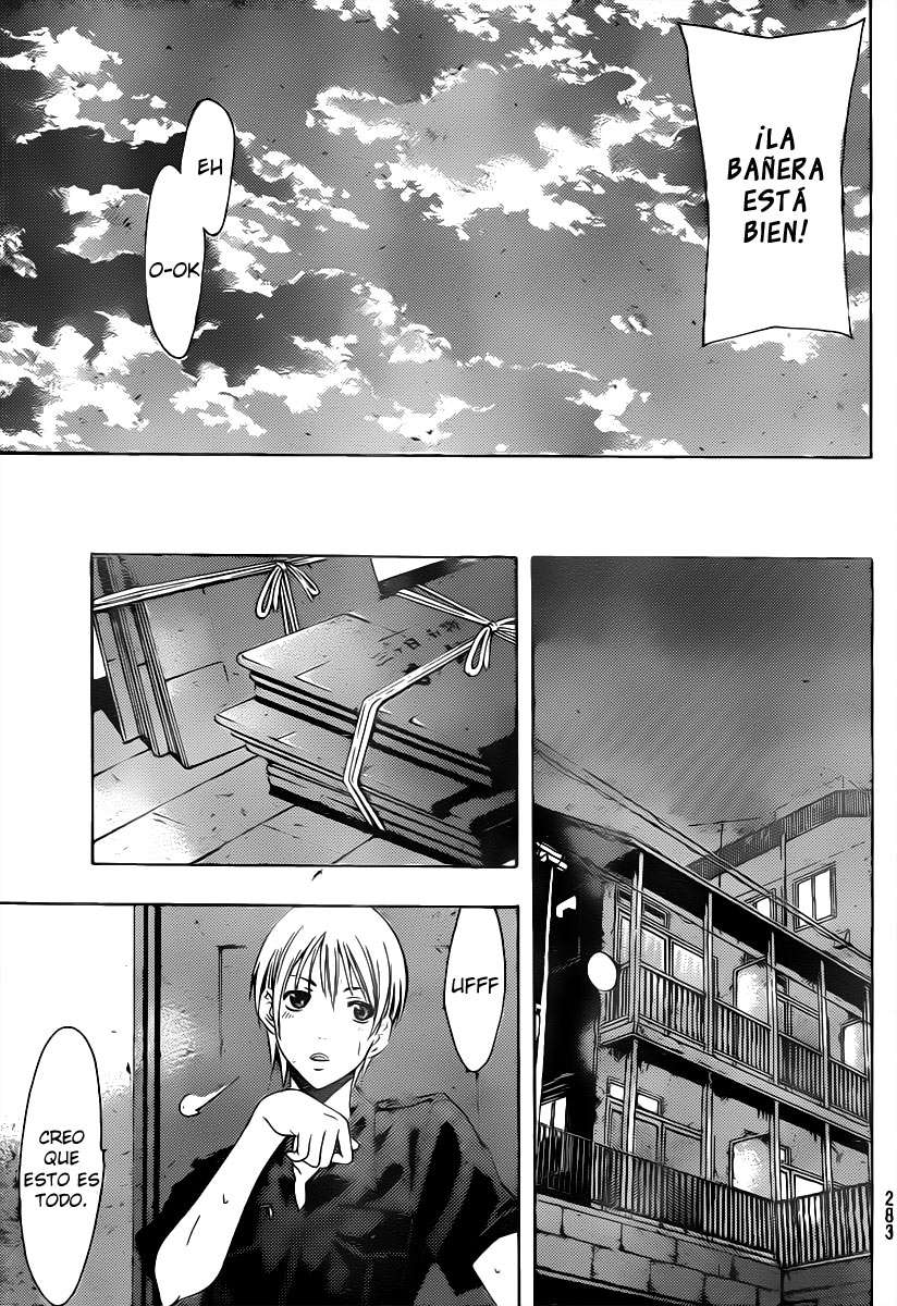 Read Kimi no Iru Machi (es) Manga Online