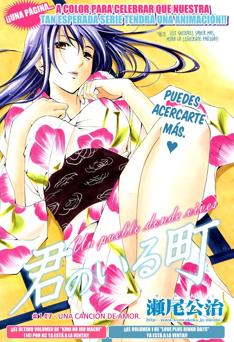 Read Kimi no Iru Machi (es) Manga Online