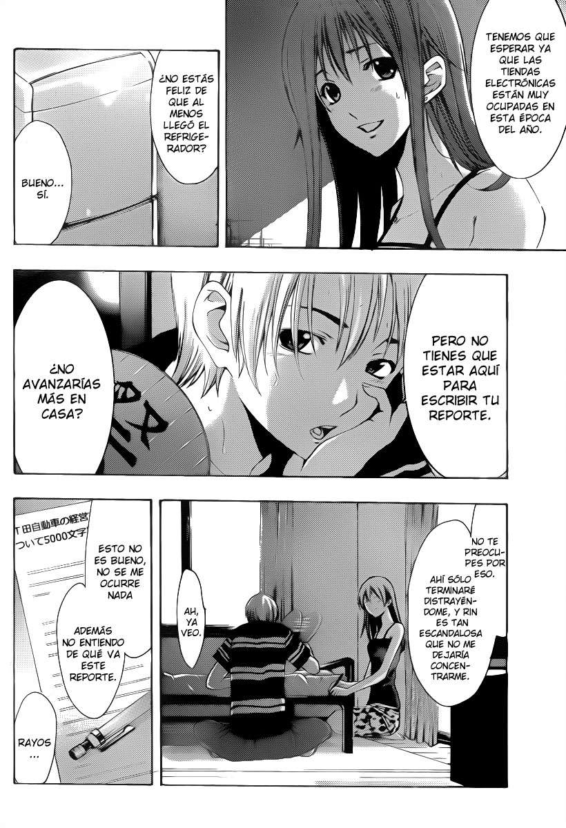 Read Kimi no Iru Machi (es) Manga Online
