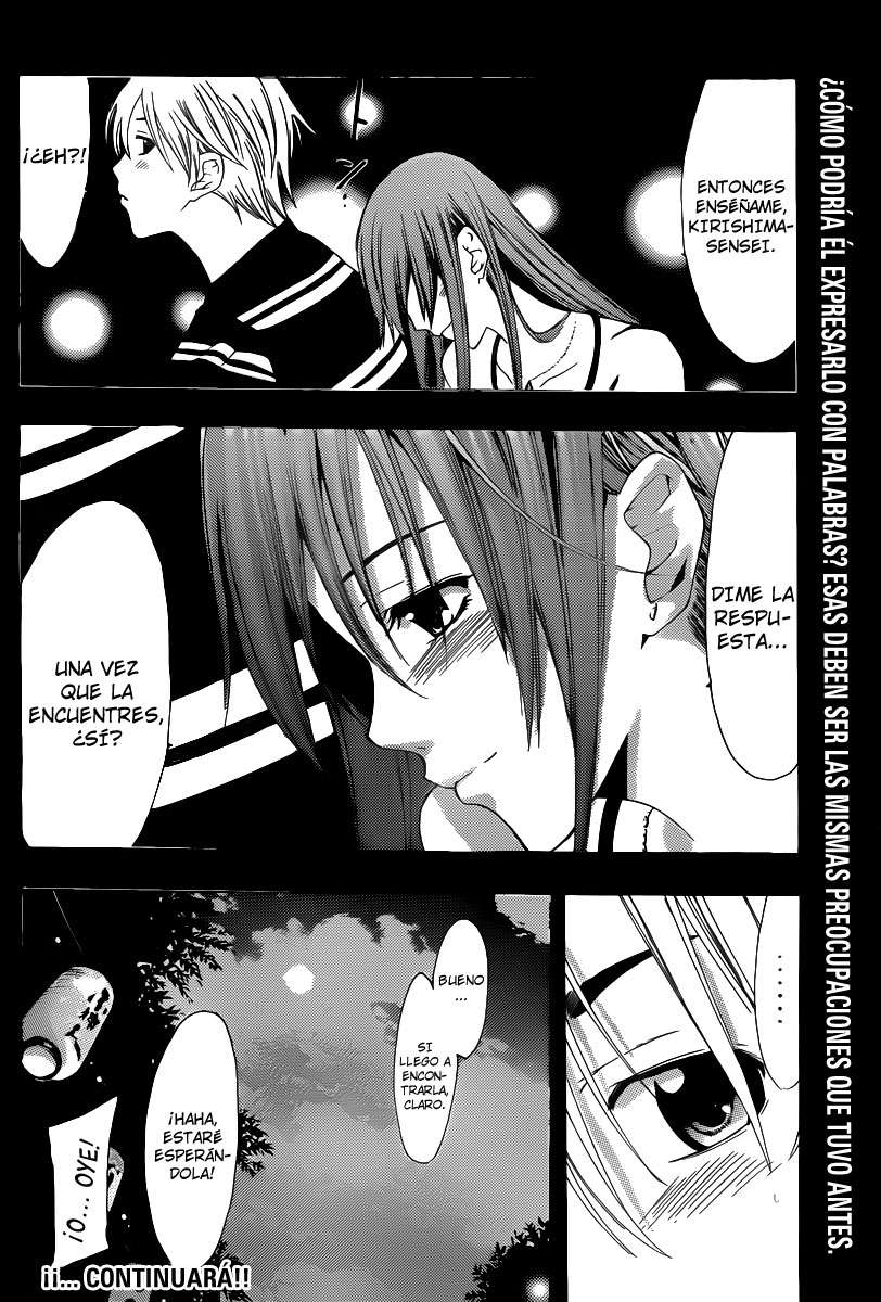 Read Kimi no Iru Machi (es) Manga Online
