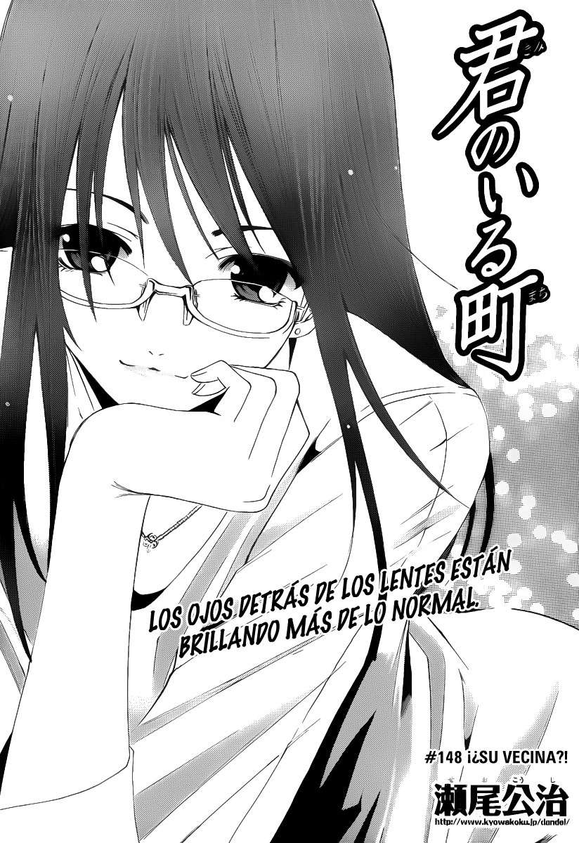 Read Kimi no Iru Machi (es) Manga Online