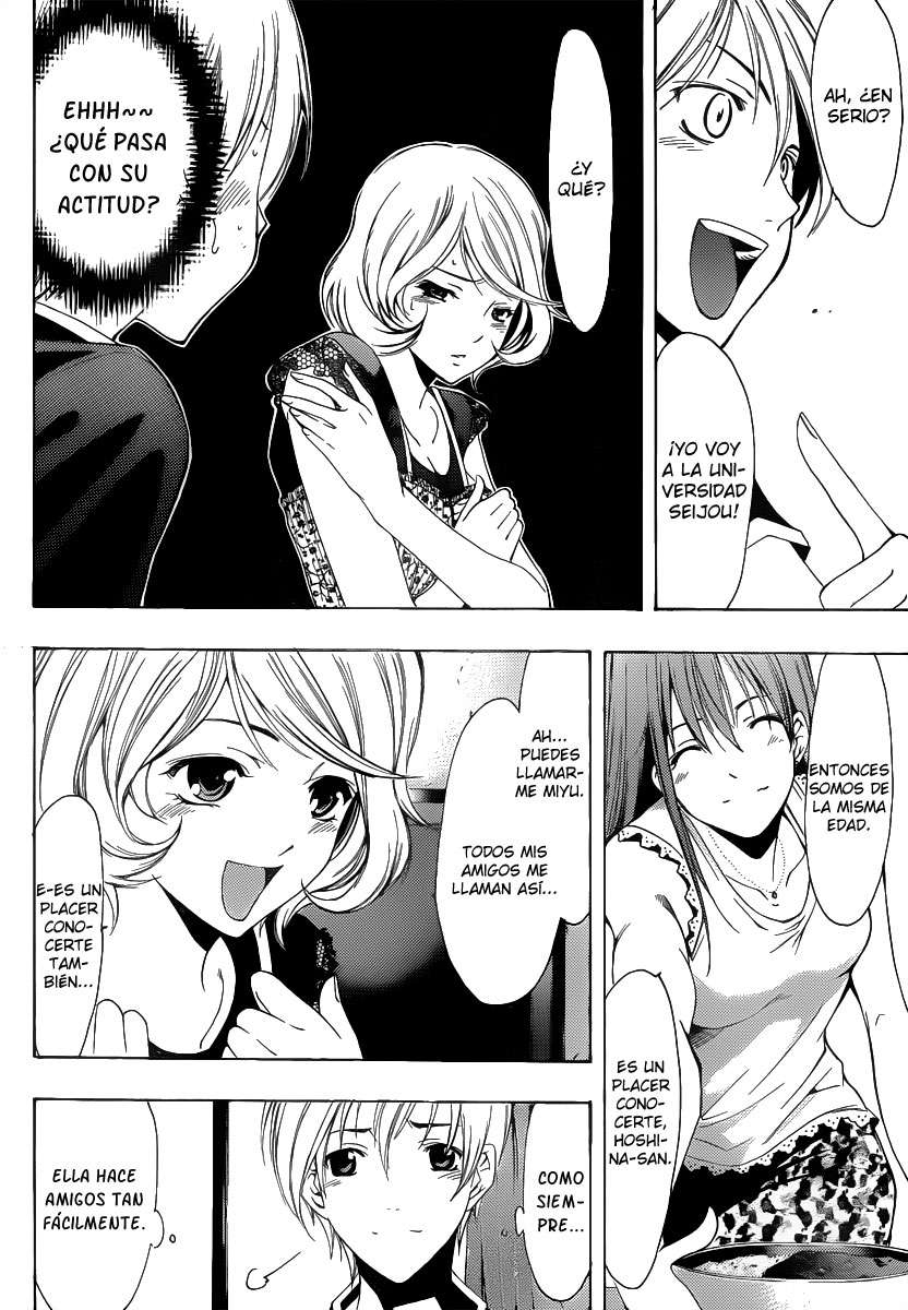 Read Kimi no Iru Machi (es) Manga Online