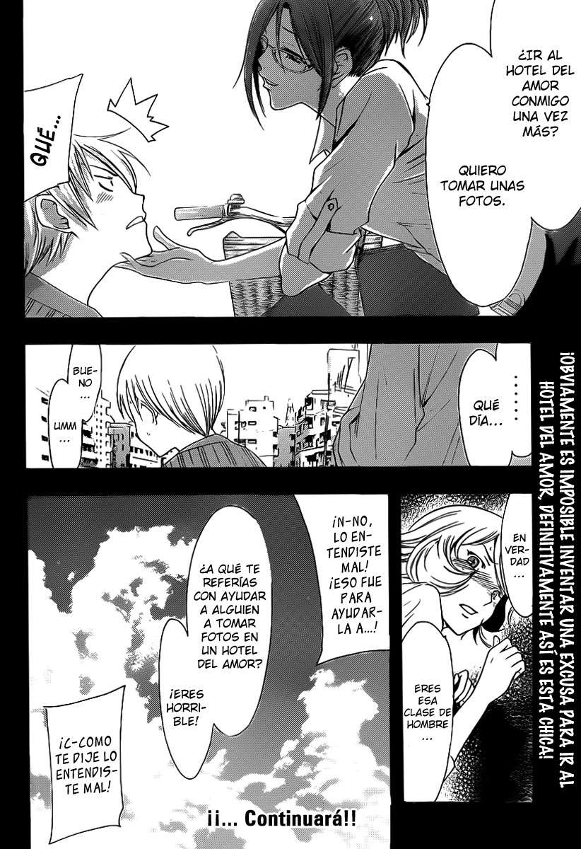 Read Kimi no Iru Machi (es) Manga Online