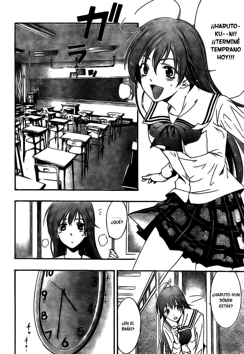 Read Kimi no Iru Machi (es) Manga Online