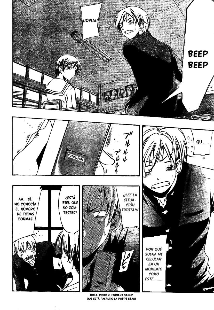 Read Kimi no Iru Machi (es) Manga Online