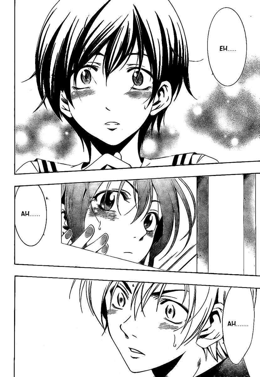 Read Kimi no Iru Machi (es) Manga Online