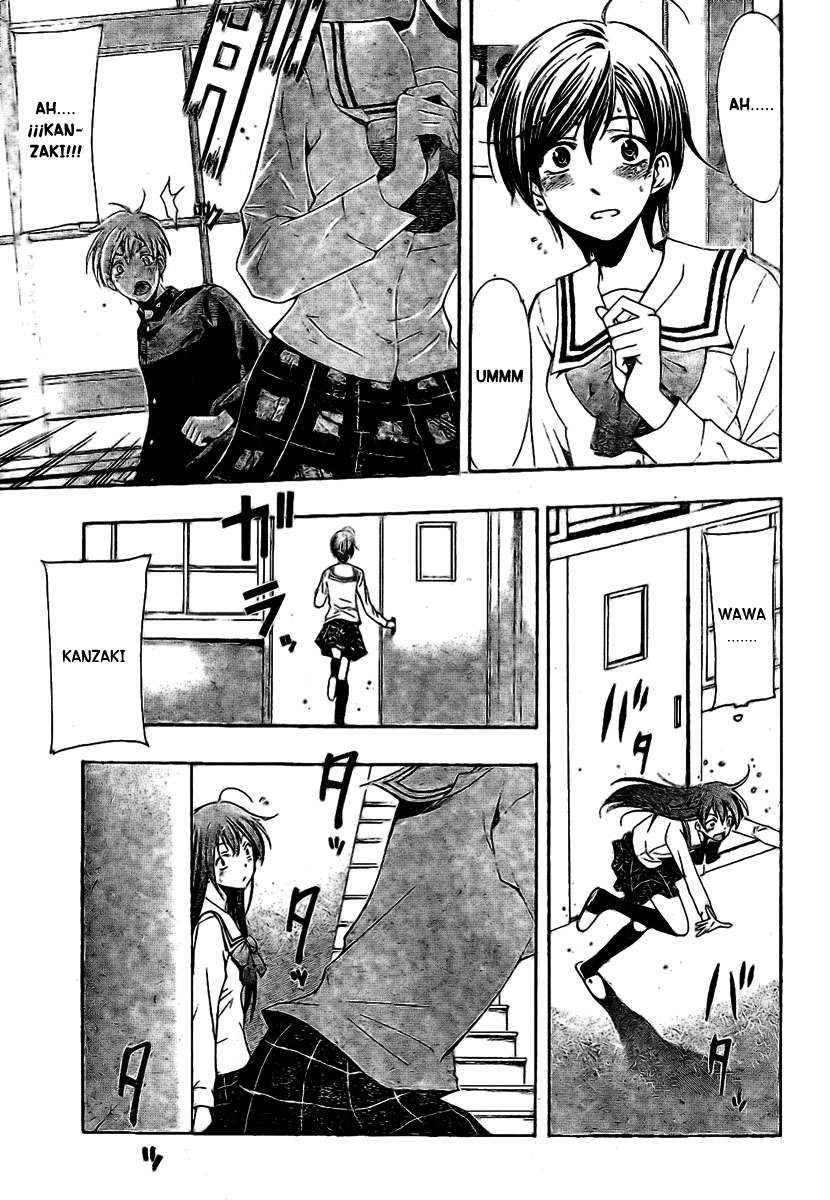 Read Kimi no Iru Machi (es) Manga Online