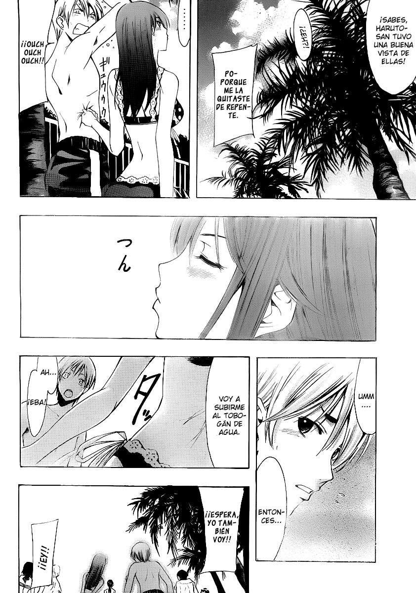 Read Kimi no Iru Machi (es) Manga Online